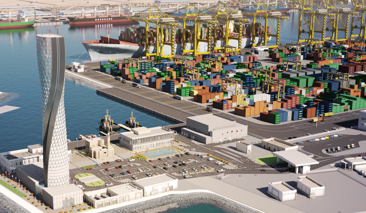Hamad Port